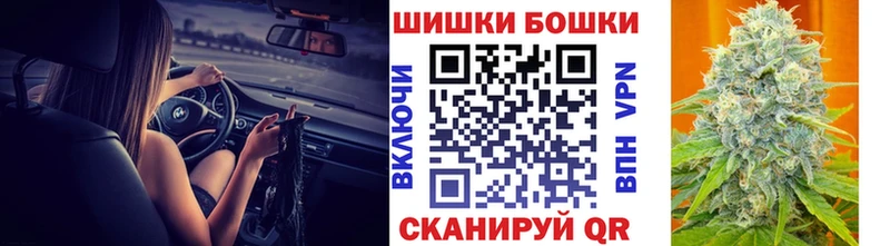 Где купить наркотики Сураж Cocaine Амфетамин APVP МАРИХУАНА ГАШИШ Мефедрон