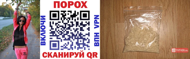 продажа наркотиков  Сураж  АМФ VHQ 