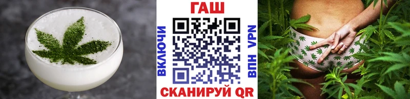 Печенье с ТГК марихуана  Сураж 