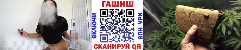 купить   Сураж  ГАШИШ Ice-O-Lator 