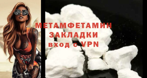 кокс Лихославль
