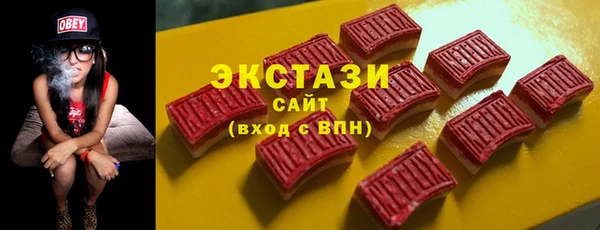 PSILOCYBIN Лиски
