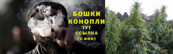 кристаллы Липки