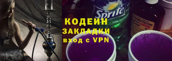 PSILOCYBIN Лиски