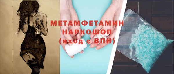 PSILOCYBIN Лиски