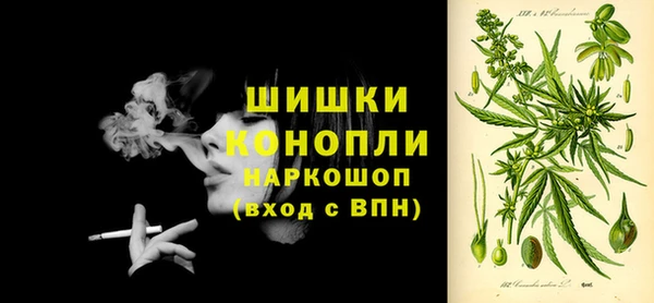 кокс Лихославль