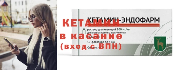 кокс Лихославль