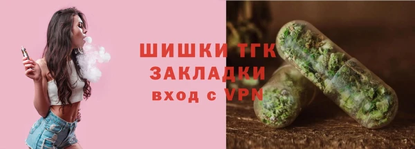 кокс Лихославль