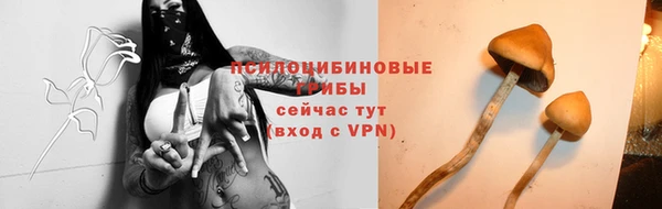 кокс Лихославль