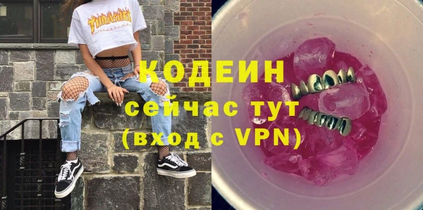 кокс Лихославль