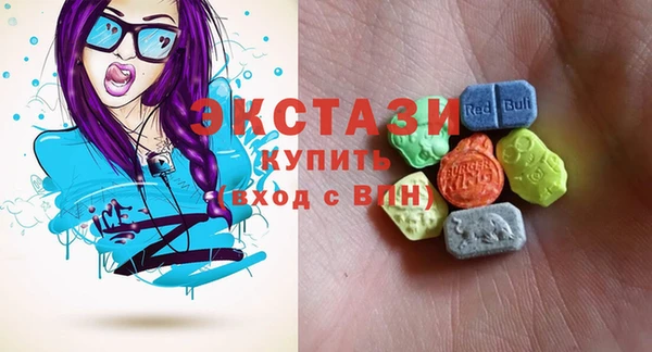 PSILOCYBIN Лиски