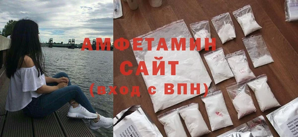 кристаллы Липки