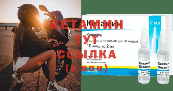 кокс Лихославль