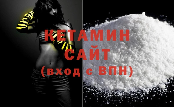 кокс Лихославль