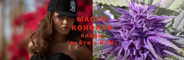 кристаллы Липки