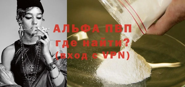 кокс Лихославль