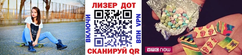 Марки N-bome 1,5мг  Сураж 